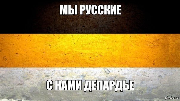 � ���� �� ���������