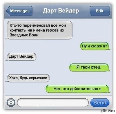 ��������=)