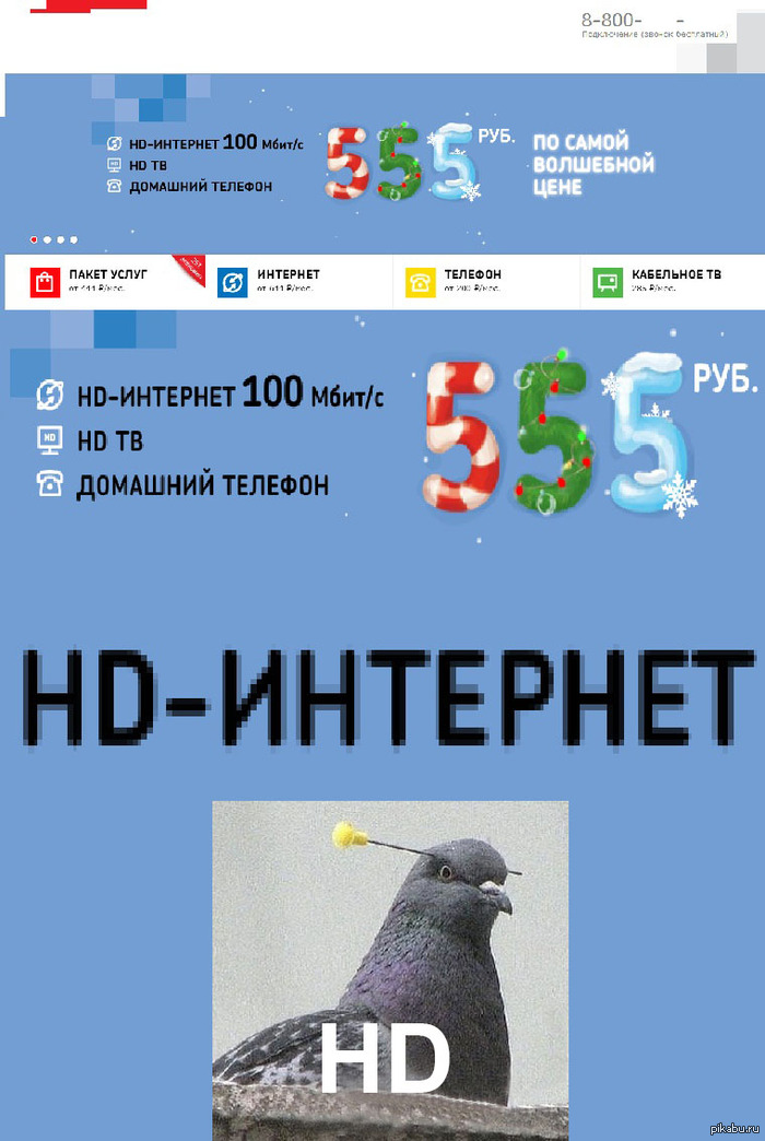 HD-!   ,    