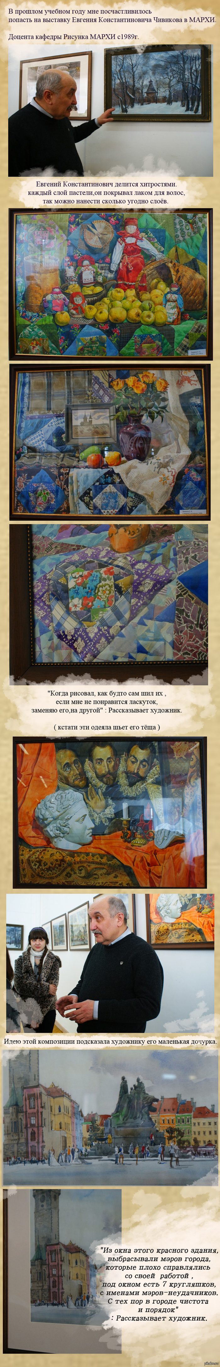 ������ ��������.�������� �������������� ������� ��������. ������� ����.