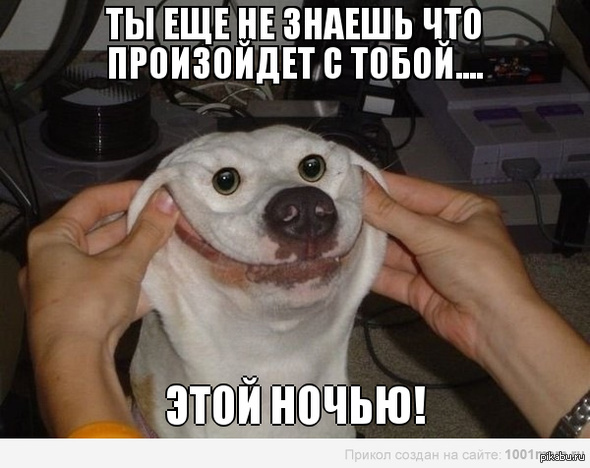 Старая тема..