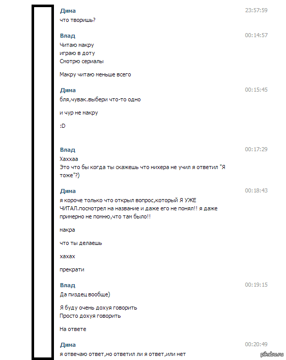 Всем удачной сессии,друзья!)