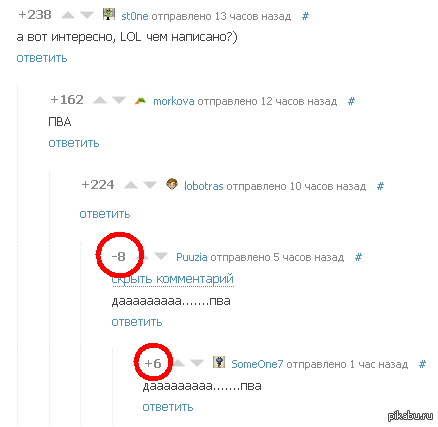 ��� ���?