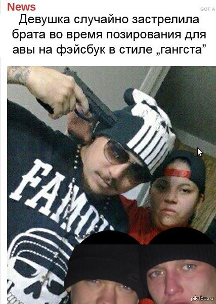 �� �������.