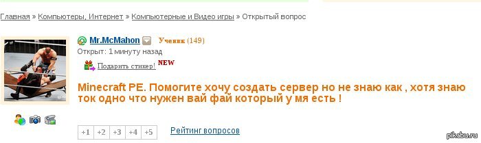 Половина дела уже в шляпе