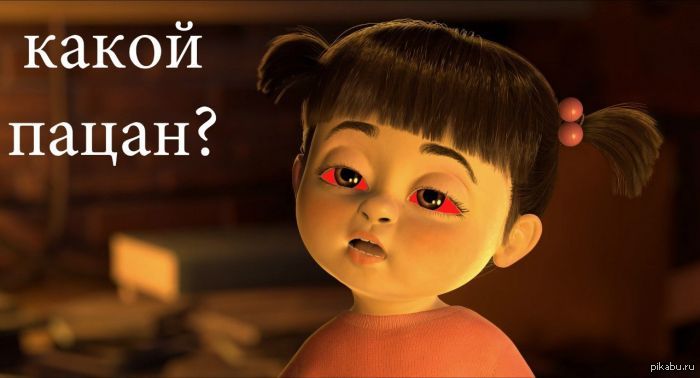 ��������� ����