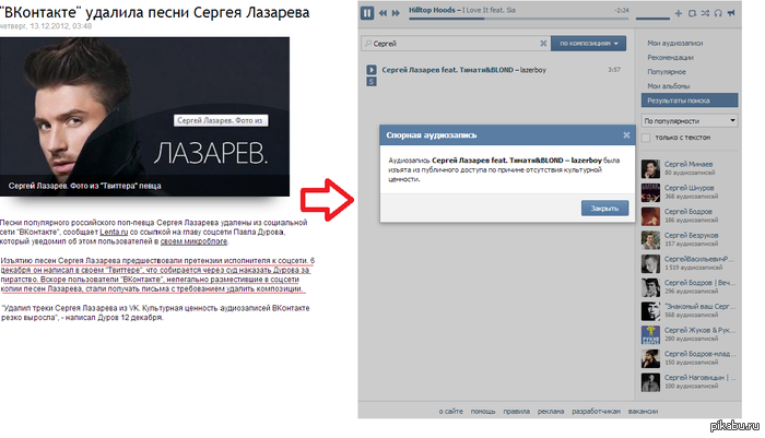 ������� ��...������� XD