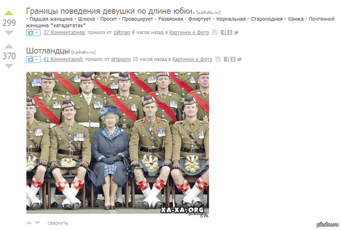 ����� ����������)