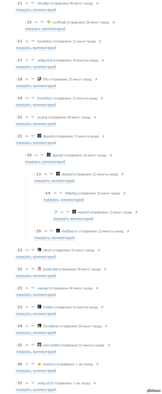 ���� ���, ��� �����