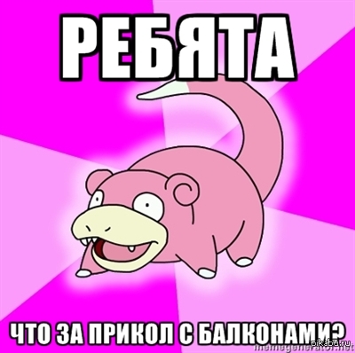 ������� ����:)