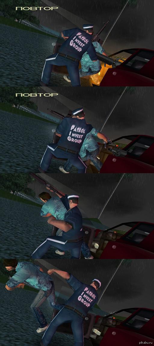 ����� �������� - �����������