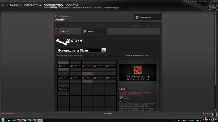 ����� �� ���� 2