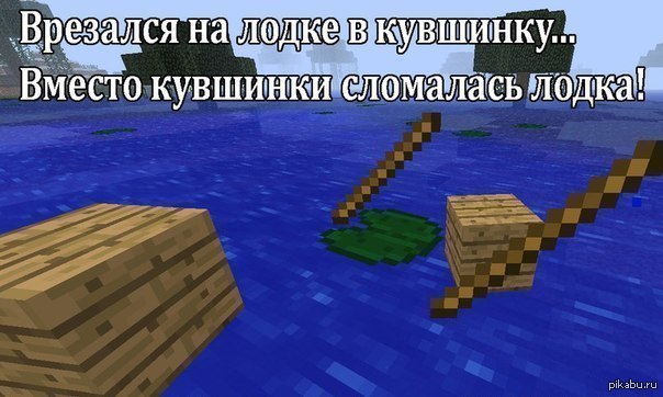 ������ �� �����