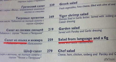 ����� �� �����