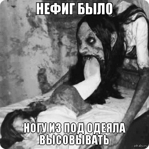 вроде взрослый парень,но порой эти ощущения меня не покидают