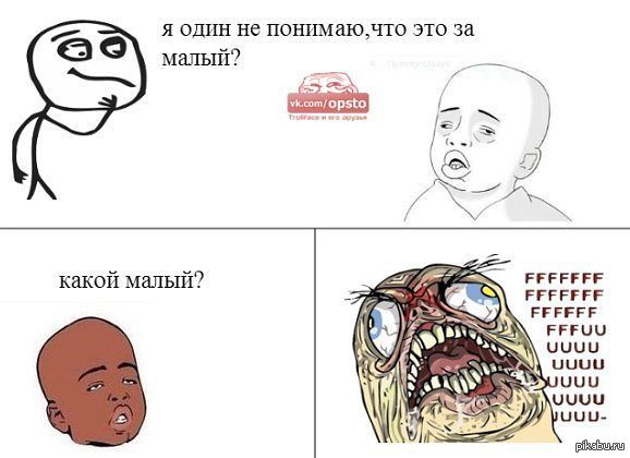 � ��������??