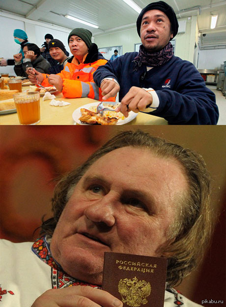 Как они ему завидуют...