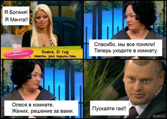 ��� ��������� ������