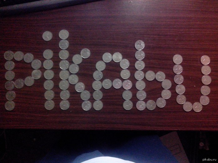 Специально для любимого пикабу!