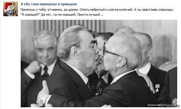 Романтика | Пикабу