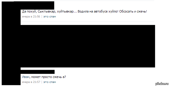 ������� �������������� ���������)