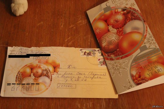 ������� ��� ���))))