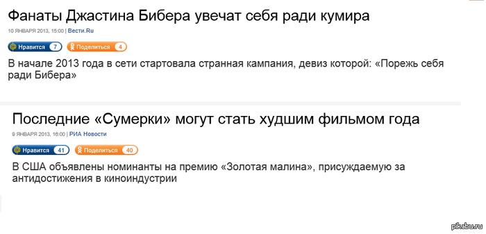 Я счастлив,как никогда!!!