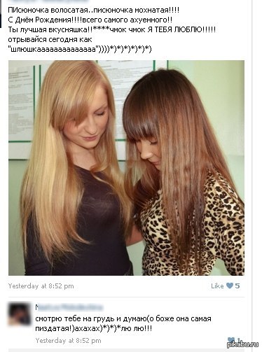 ������ ���...
