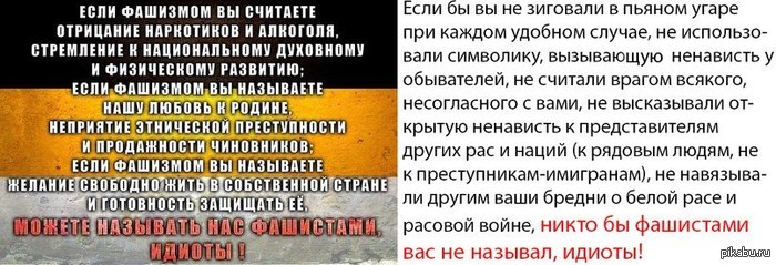 ��� � ���� ����������� �������������