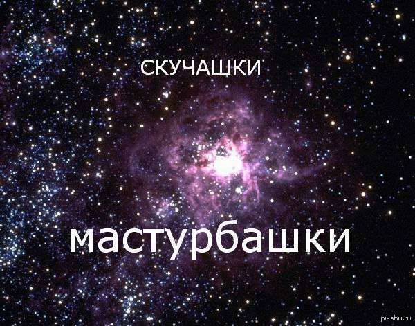 Для скучающих. - NSFW, Картинки и фото