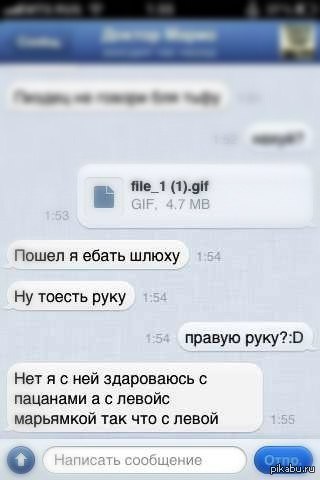 ��������� � ������)