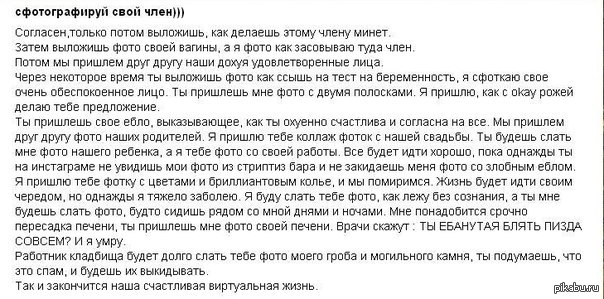 ����������� �����.