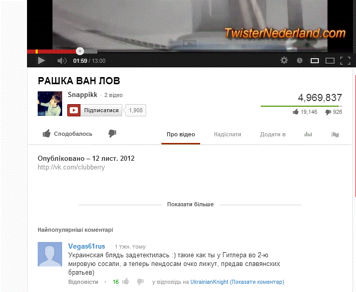 БУДЬТЕ РАЗУМНЫМИ