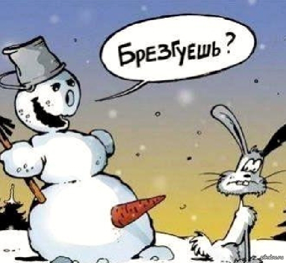 ���������?