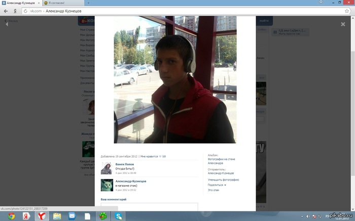 ���� � �����!