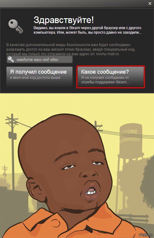 �� ���������