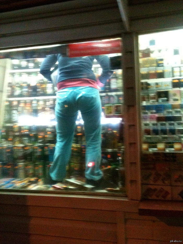 ����� ����� � ��������� ������...