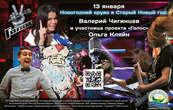 ������� �������� � ����� �����