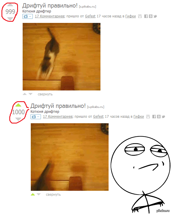 ������ � � ���� ������ �������