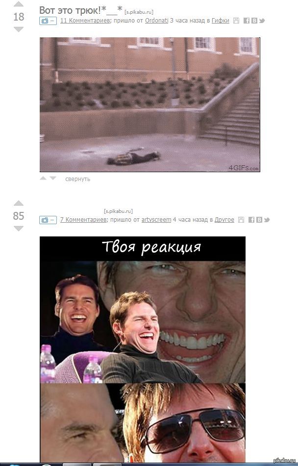 ������� ������������ ��������=)