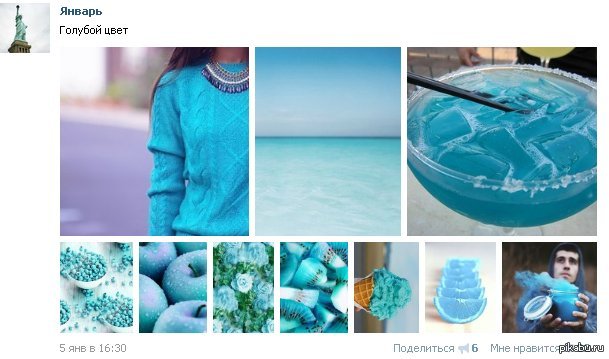 Капитан, ты ли это?