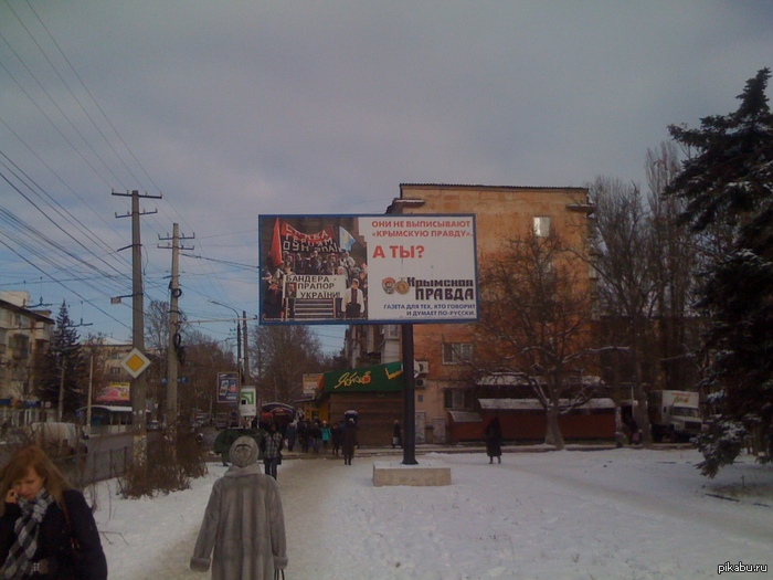 ������������� �������.