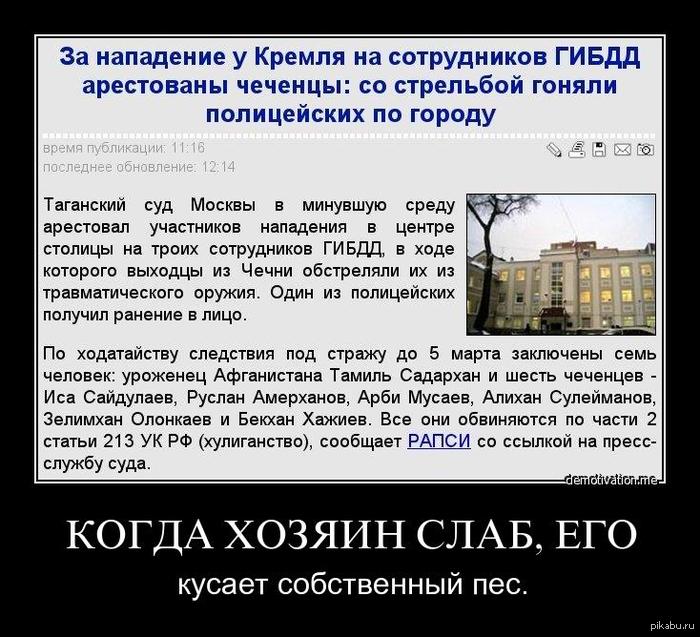 ���� �����, ��� ��������� ���������� � �������.