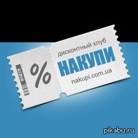 ���������� ������ ������������