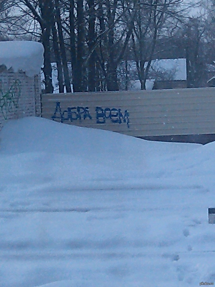 Ехал на поезде, а тут такое...