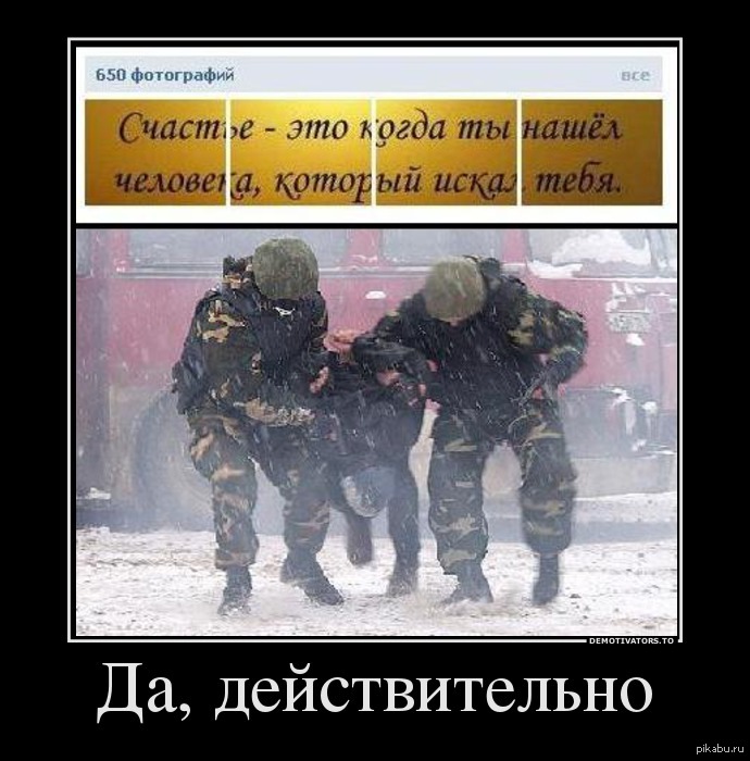 ��� ���� �������