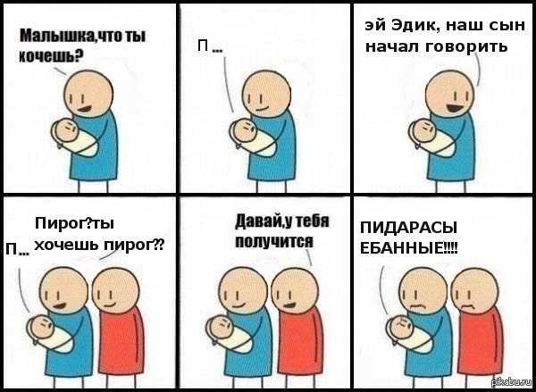��� �� ���))
