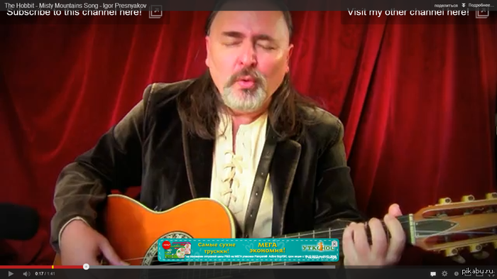 ������� �� �����