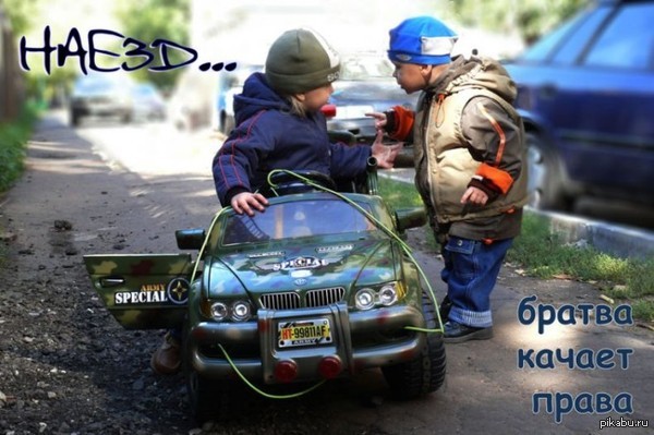 �������� �� ������ )))