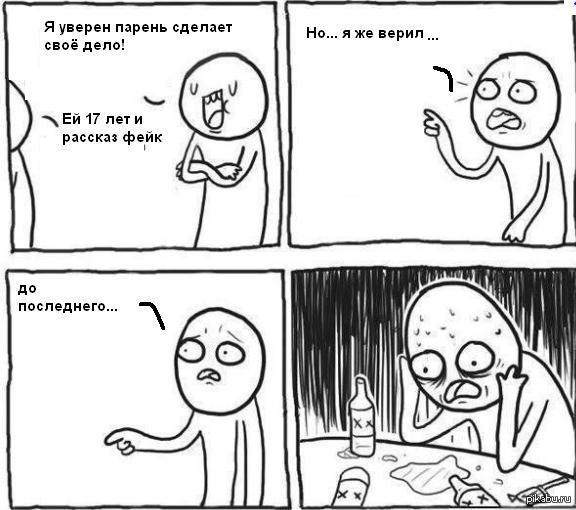 ������������ �� 3 �����